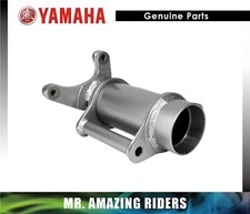 Produktbild - YAMAHA OEM 2004 - 2013 RAPTOR 350 YFM 350R HINTERRADNABE ACHSTRÄGER GEHÄUSE