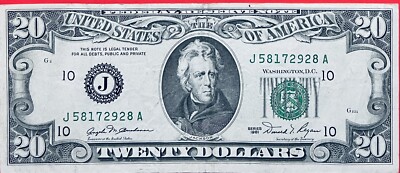 VNTAGE, 2 PAIRS, 2,2,8,8's, W/ SHORT TOP ERROR on a 1981 $2O.OO NOTE ...