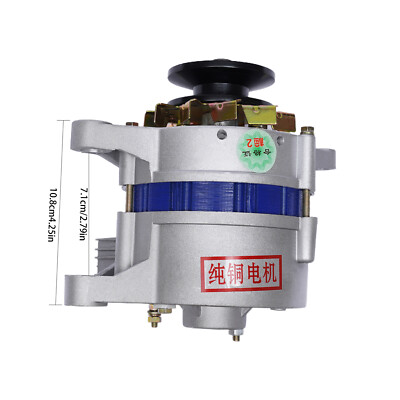 1200W Permanent Magnet Synchronous Generator Constant Voltage Alternator AC