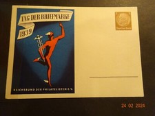 DR Ganzsache - Privatganzsache P219-02 Tag der Briefmarke 1939