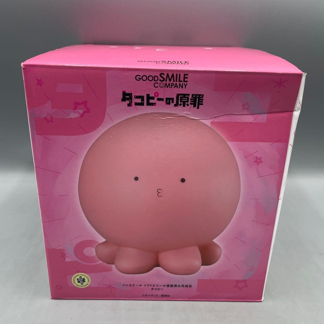 Figura Vinilo Suave Sin Original de Takopi Takopi