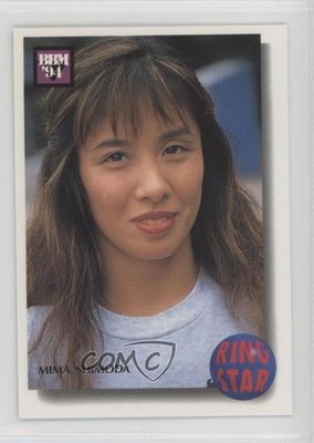 1994 BBM Ring Star All Japan Women's Pro Wrestling Mima Shimoda #52 05bt