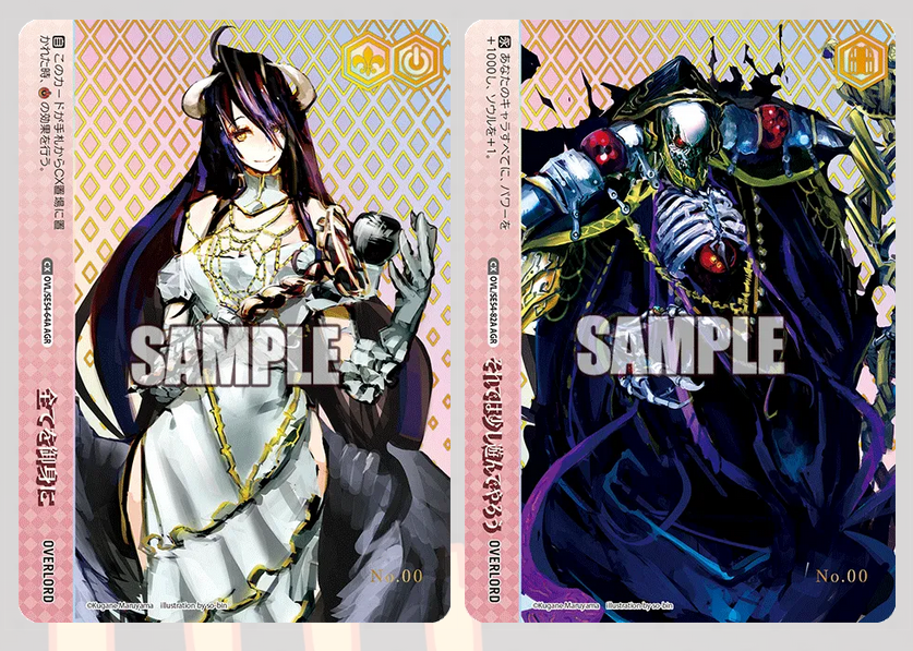 Weiss Schwarz Overlord Original Japanese Premium Booster Box