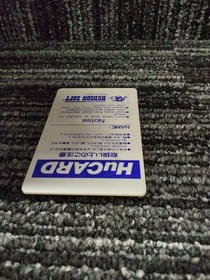 PC Genjin for PC Engine