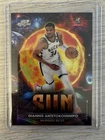 2025 Topps Cosmic Chrome Giannis Antetokounmpo Base (RAW)