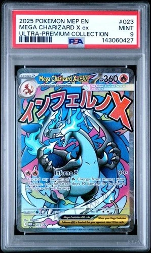 2025 POKEMON MEP ULTRA-PREMIUM COLLECTION #023 MEGA CHARIZARD X EX PSA 9 427