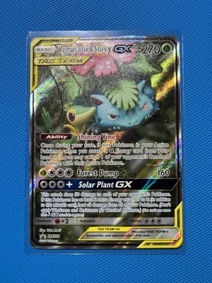 Pokemon TCG - Venusaur & Snivy GX SM229 Alt Art Sun & Moon Promo