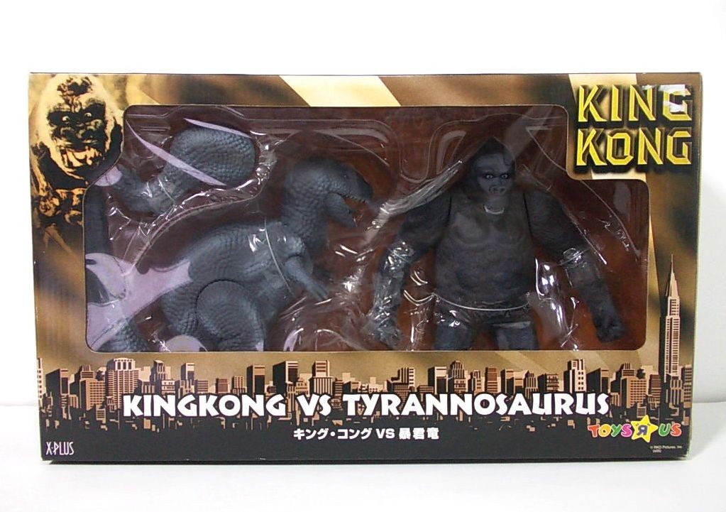 X-PLUS King Kong vs T-Rex 1933 Ver Figure Set Monochrome Ver