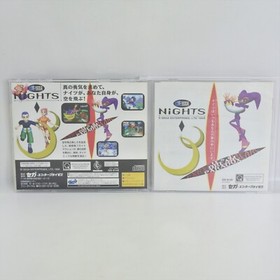 Sega Saturn NIGHTS INTO DREAMS SC saturn Collection Spine 2111 ss