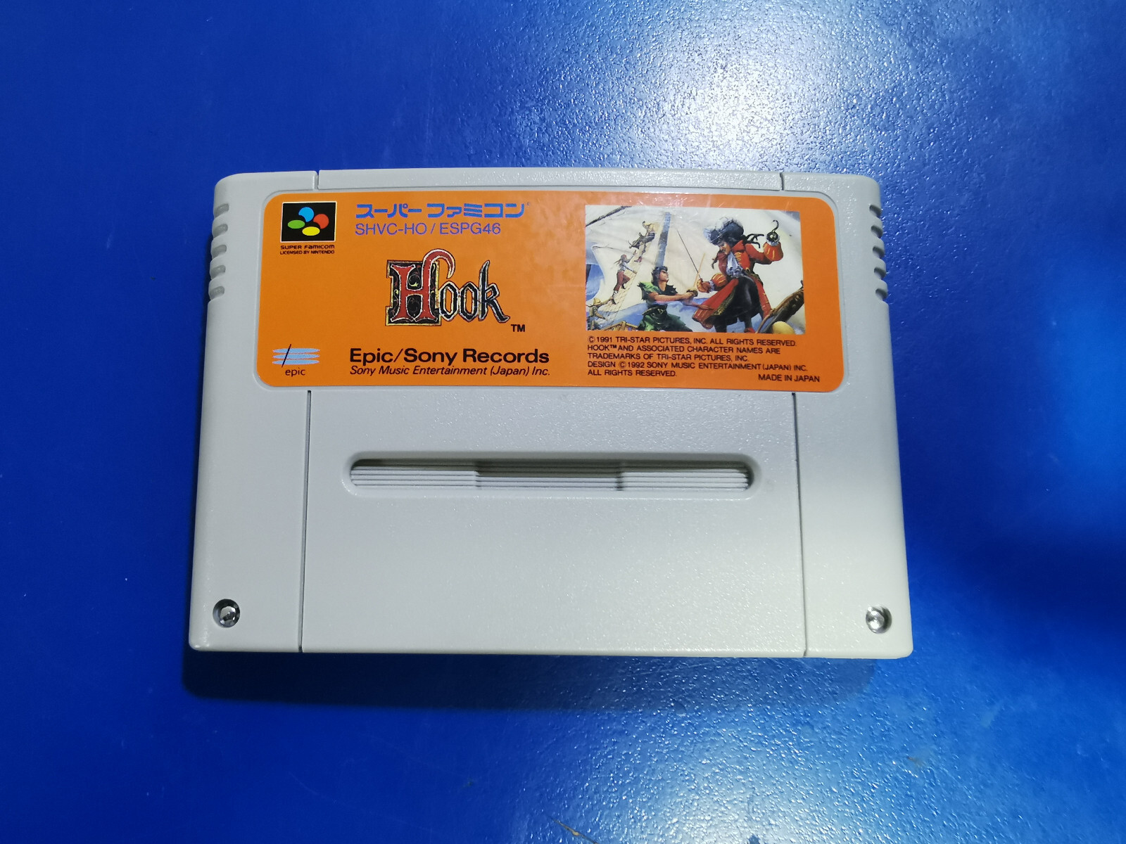 Hook - version japonaise Japan JAP NTSC-J - Nintendo Super Famicom SFC