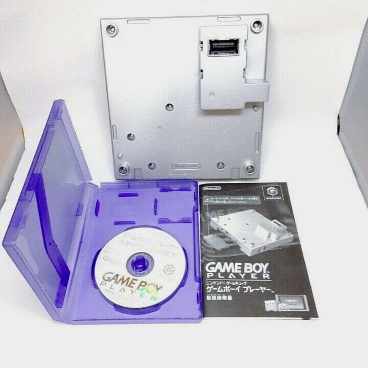 Gamecube Gameboy Player Silver DOL-017 Nintendo Japan Start