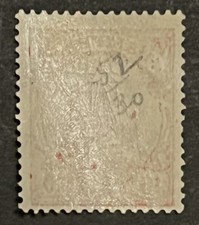 FR Germany 2874 Stamp Collection – 2011 Saxon Steam Navigation, Unmounted Mint Never Hinged (MNH)