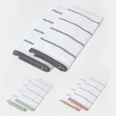 100 % Baumwolle Küche Geschirrtuch Packung mit 2 Streifen und Rändern, 50 x 70 cm