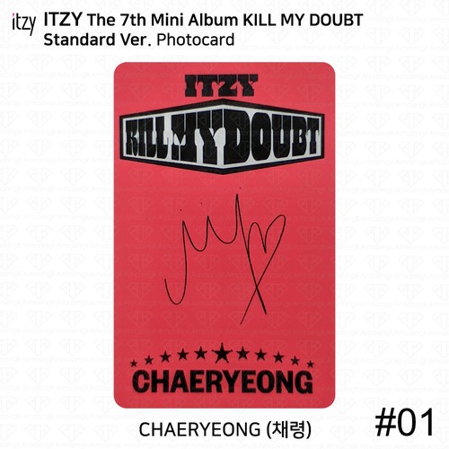 ITZY KILL MY DOUBT Official Standard Ver Photocard Postcard Boxing Ticket KPOP - 第 47/77 張圖片