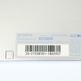 Sony PlayStation 2 PS2 SCPH-75000 Silver Console Boxed Complete w/ Stand Tested