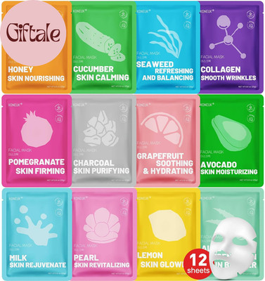 12 Pack Collagen Hydrating Face Masks Skincare, Sheet Face Mask for All Skin Typ