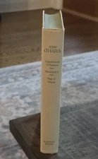 Appointment In Samarra, Butterfield 8, Hope of Heaven By John O' Hara-Vntg 1934