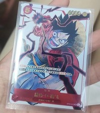 One Piece Card Chinese Monkey D. Luffy ST01-012 Special Card Set vol.1