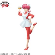 Ranma 1/2 GLITTER & GLAMOURS RANMA Figure Premio Bandai PSL