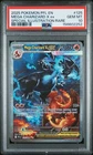 2025 POKEMON PFL EN-SPECIAL ILLUSTRATION RARE #125 MEGA CHARIZARD X EX PSA 10