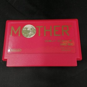 Nintendo Mother Famicom Game Classic RPG Used