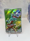 Pokémon TCG Bulbasaur 037 Promo Illustration First Partner 30th Anniversary NM/M