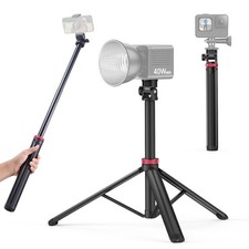 MT-79 Extendable Tripod Aluminum 81" Portable Adjustable Light Stand w 1/4" S...