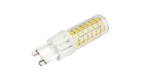 5902686627746 ŻAróWka LED G9 KapsuŁKa 10W = 75W 970Lm 4000K Neutralna 360 Lumile