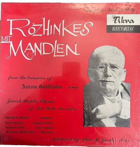 Billy Parker's Fourth World - Freedom Of Speech (LP, Album