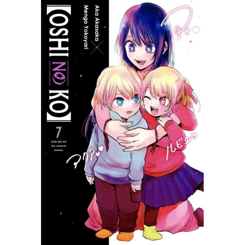 Oshi No Ko Manga by Aka Akasaka Volume 1-12 Loose OR Full Set English  Version