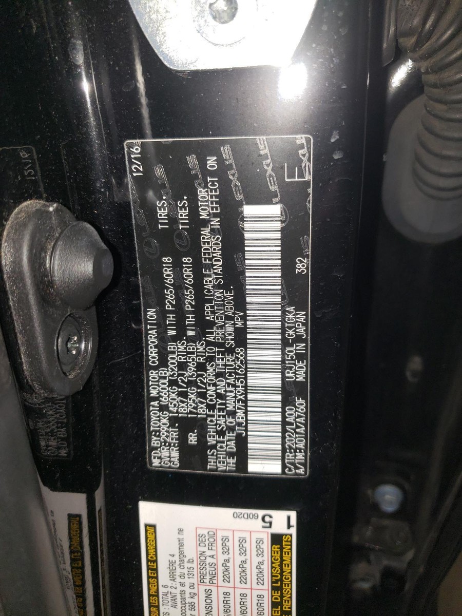 2017-2019 Lexus GX460 Left Rear Hydraulic Link Damper | 4888660032