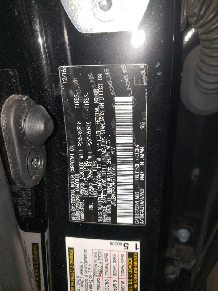 Amortiguador de enlace hidráulico trasero izquierdo Lexus GX460 SOLO 17 18 19 Foto 2 de 4