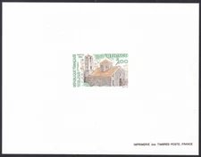 France Sc2O35 UNESCO, Church, Kotor, Yugoslavia, Deluxe Proof