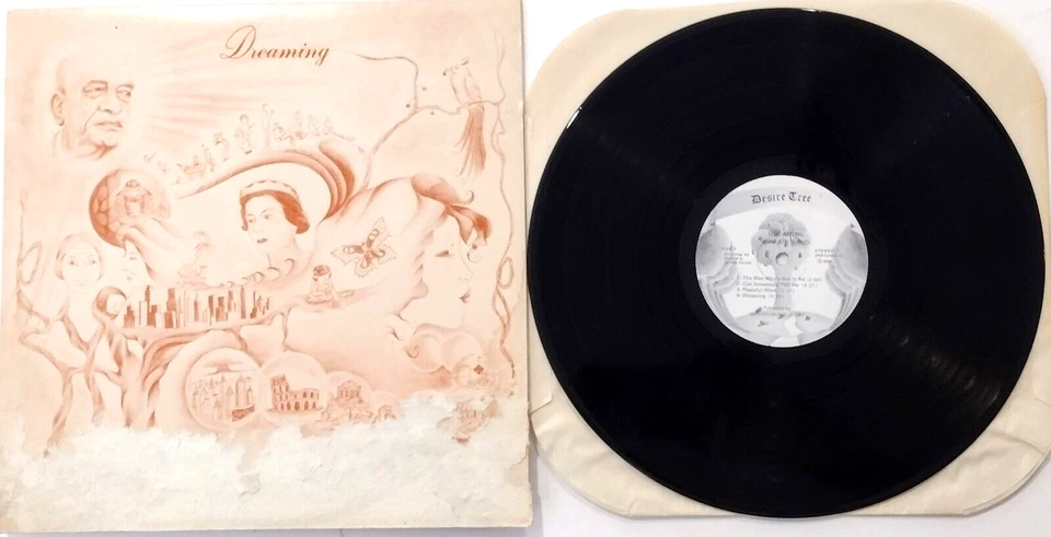 MURARI BAND Hindu deity Krishna (DISC ONLY Murari 1981 33 rpm LP Vinyl) - Image 3 of 4