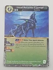 BSS Einzelkarte Loyal Retainer Ezowolf NM
