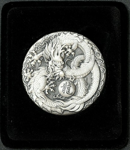 2017 Tuvalu Dragon 2 oz. Silver Antique Coin with Box/COA 1000 Minted Perth Mint