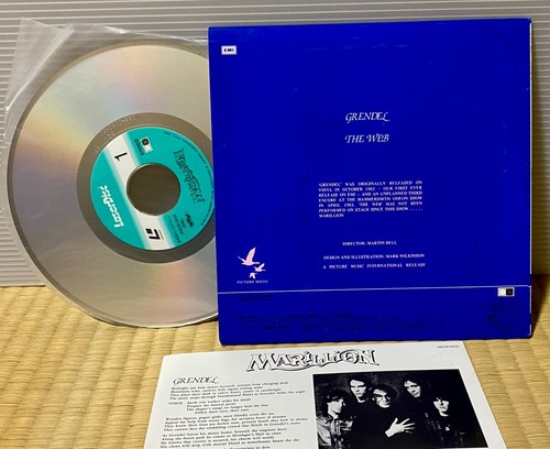 MARILLION - Grendel, The Web 1984 JAPAN LD 8inch LASERDISC NTSC JM038-0032 - Picture 2 of 3
