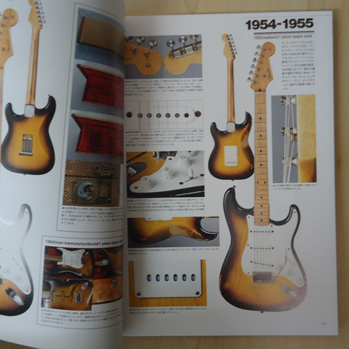 The Authority of Fender Stratocaster / Young Vintage Guitar Special Photo Book - Bild 5 von 7