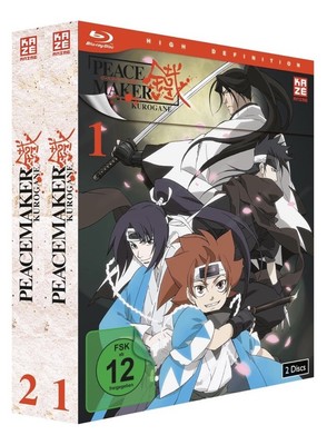 Peacemaker Kurogane - Gesamtausgabe - Bundle - Vol.1-2 - [Blu-ray]