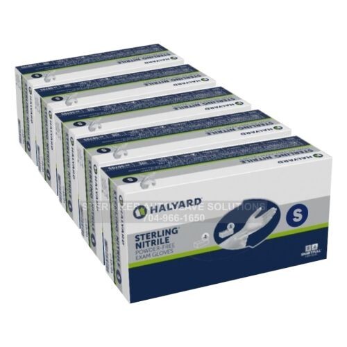Halyard Sterling* Nitrile Exam Gloves 50706 - 5 BOXES of 200 (1,000) SMALL 