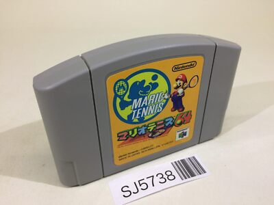 ニンテンドー64 マリオテニス Amazon | マリオテニス64 | ゲームソフト