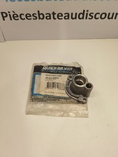 couvercle pompe a eau mariner yamaha 2cv 46-813498M cover water pump