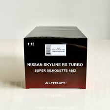 AUTOart 1/18  Nissan Skyline RS Turbo Super Silhouette 1982 #11 333388