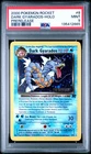 2000 POKEMON ROCKET PRERELEASE #8 DARK GYARADOS-HOLO PSA 9