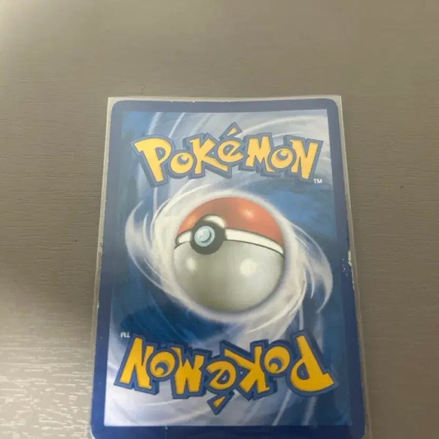 Pokémon Card Zekrom 009/027 Vintage Condition