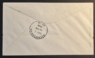 1928 US First Flight Philadelphia PA Richmond Airmail CAM 19 19S2 Air Mail Cover — photo 2