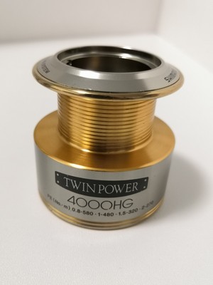 Shimano 02 Twin Power 4000HG Spool Silver Used Minor Edge Wear
