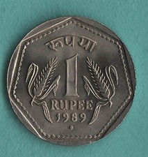 India 1 Rupee coin 1989