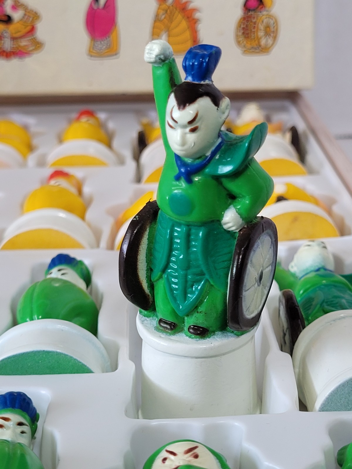 Sun Tzu Corps Chinese Chess Game