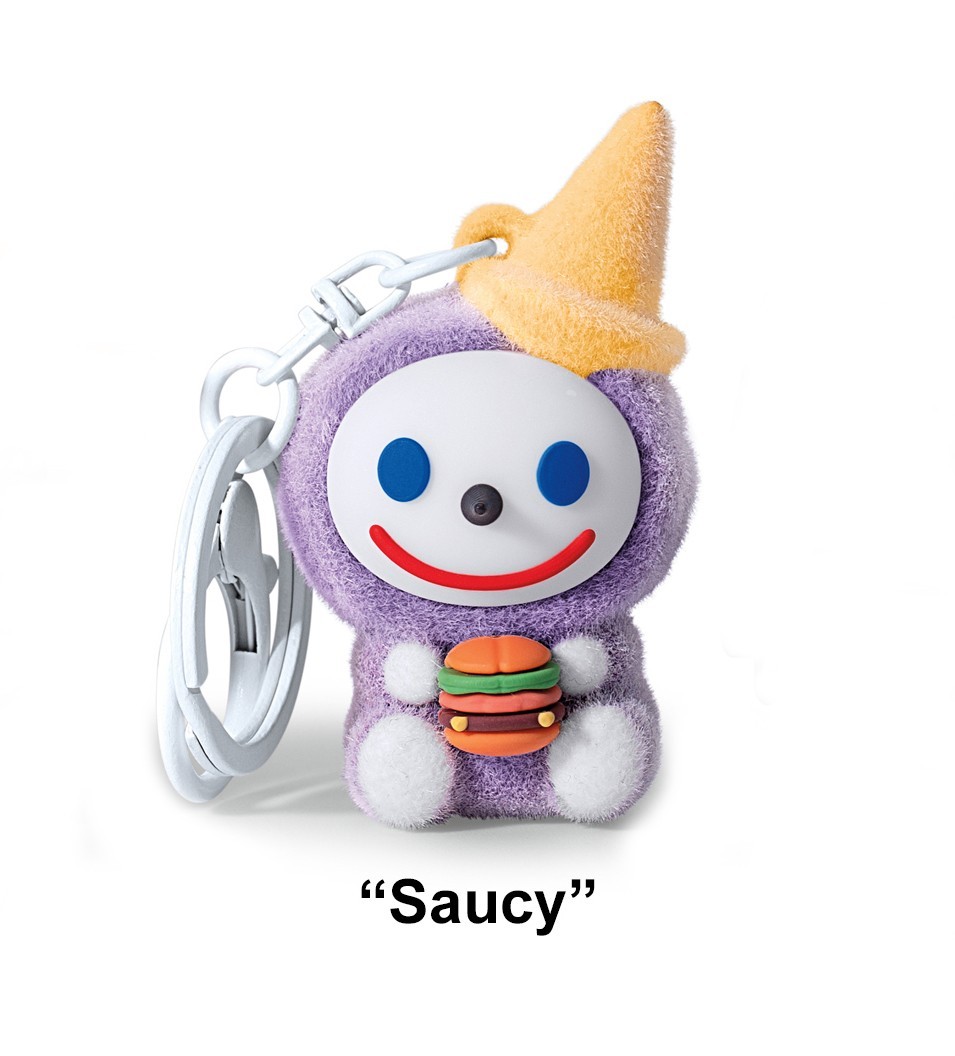 2026 JACK IN THE BOX 